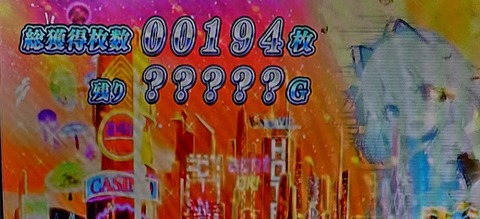20241121_120859