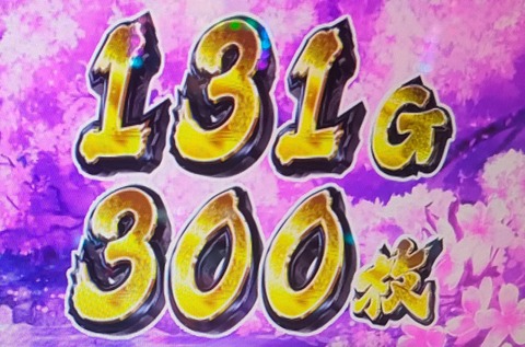 IMG20230518140943~2