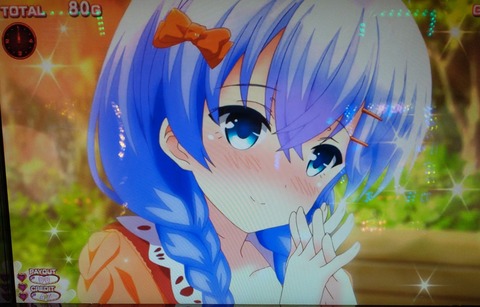 IMG_20201211_112846563~2