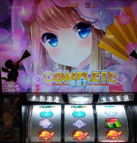 IMG_20201211_124019131~2