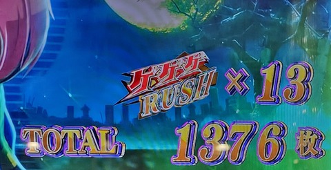 20240807_105007