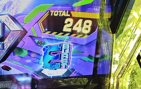 20231102_123007