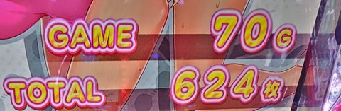 20241219_111435