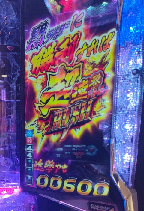 IMG20220411201522~2