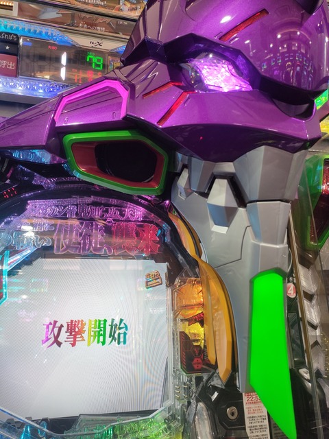 IMG20220424121020