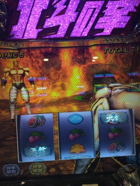 IMG_20210207_114643416