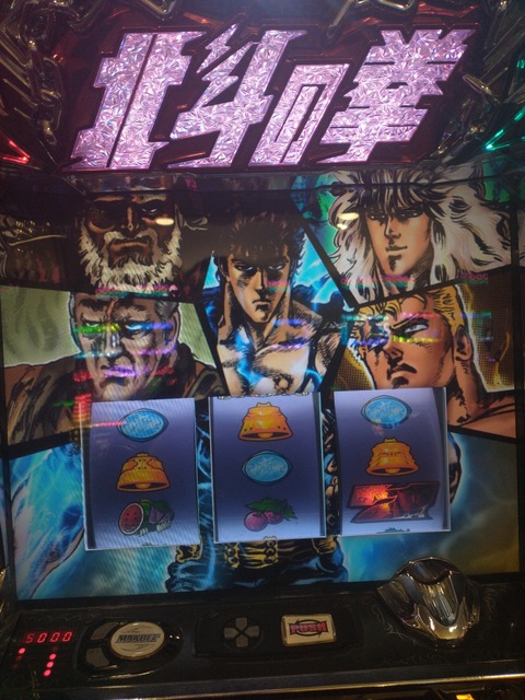 IMG_20210207_112622547