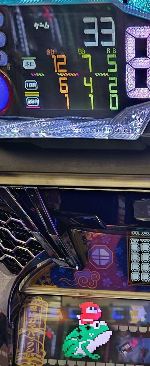 20240406_160058