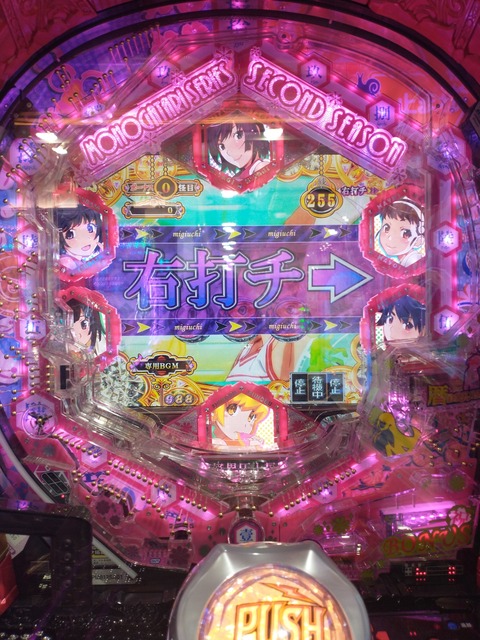 IMG_20210304_123336774