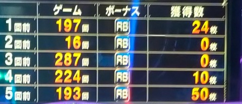 IMG20230525111318~3