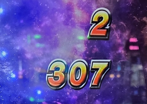 20240505_162541