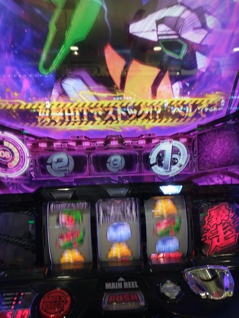 IMG_20220214_120001372
