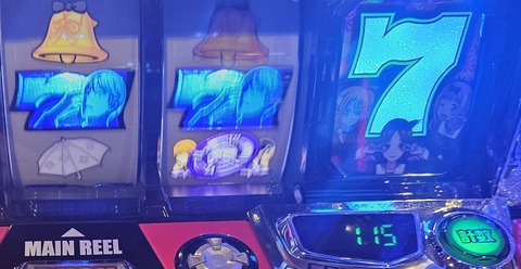 20240912_103935