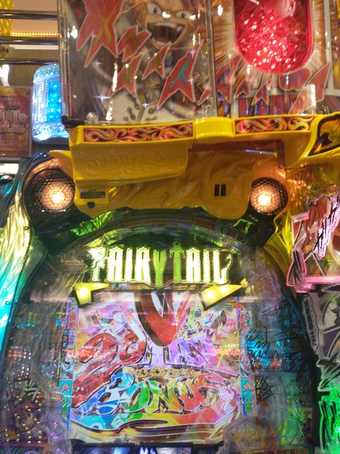 IMG_20210204_154522280