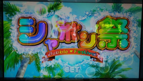 IMG_20201211_121307466~2