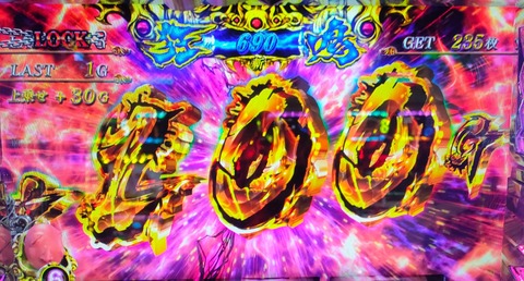 IMG20230613135224~2