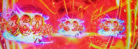 IMG20220418122504~3