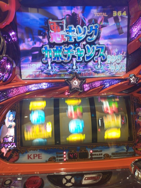 IMG_20210301_102339381