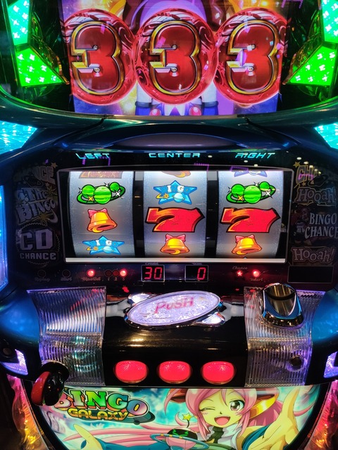 IMG20220731101722
