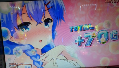 IMG_20201211_121540364~2