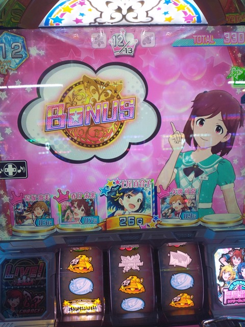 IMG_20210315_145340627