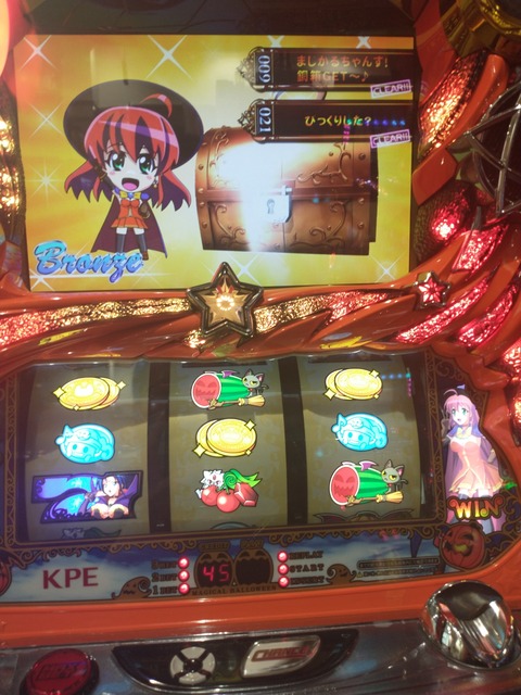 IMG_20210301_111506541