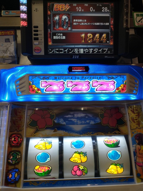 IMG_20210107_125323688