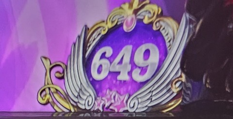 20240702_160830