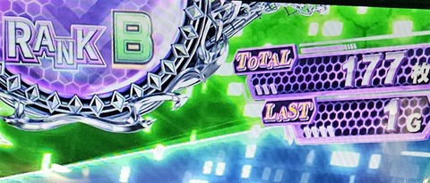20241219_115426