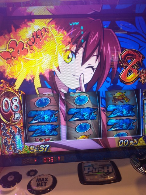 IMG_20210221_211843349