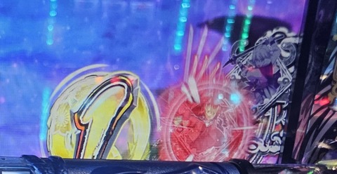 20240930_175523