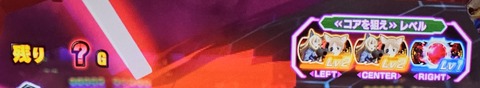 20240319_164438
