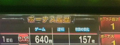 IMG20230219110104~2
