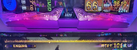 20241122_192443