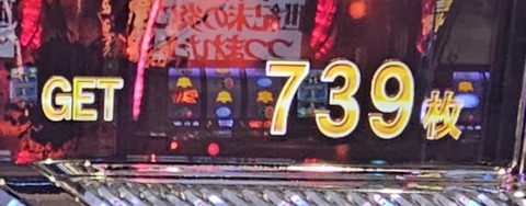 20231127_145015
