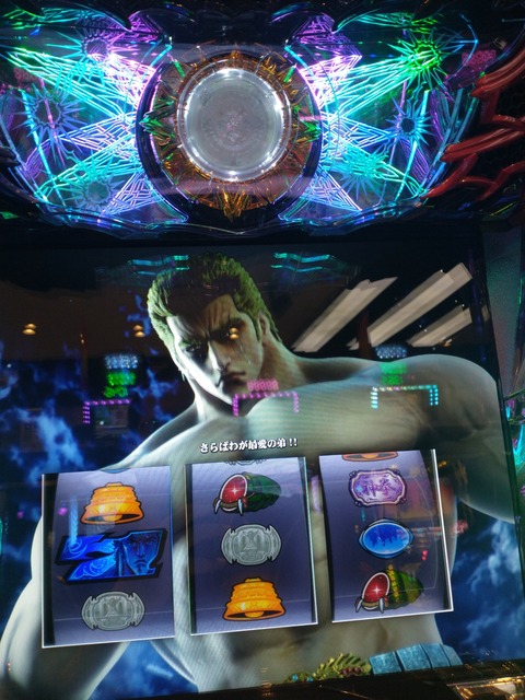 IMG_20210310_161732717