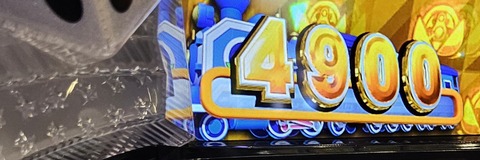 20241205_164339