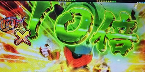 20240424_143131