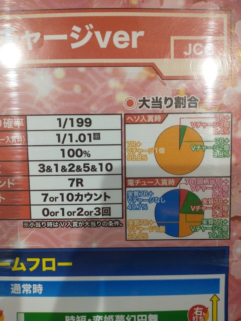 IMG_20210304_100402559