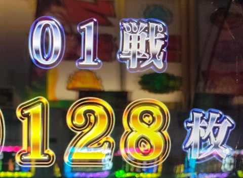 IMG20230323102958~2