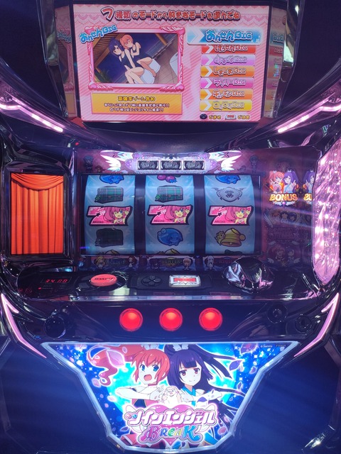 IMG20220406101551