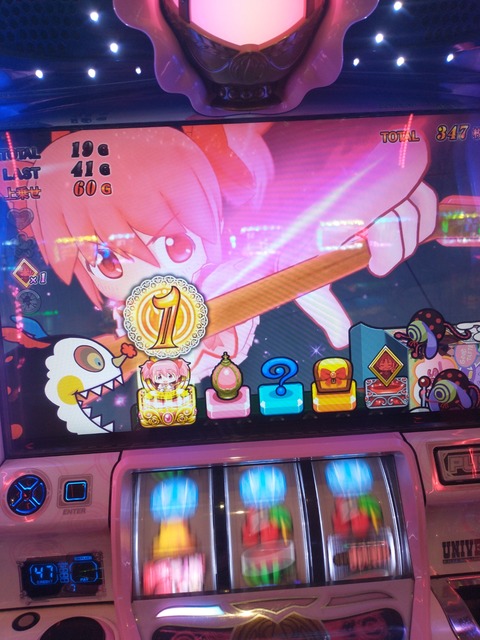 IMG_20210315_154218451