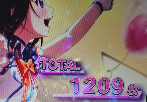 20241126_121712