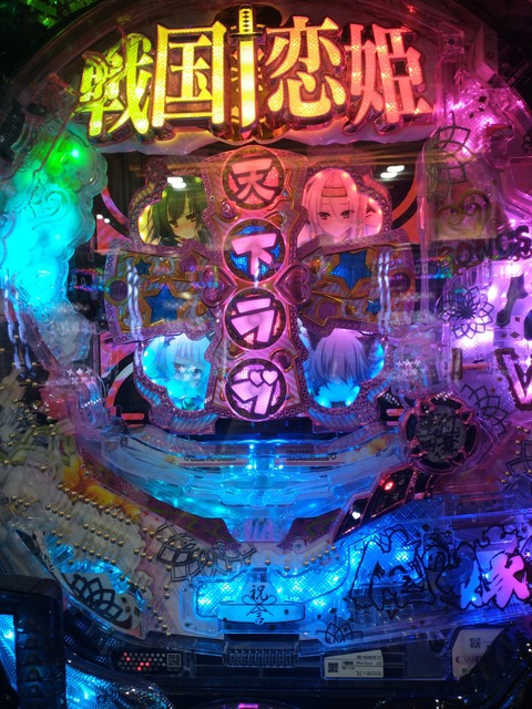 IMG_20210304_105406033