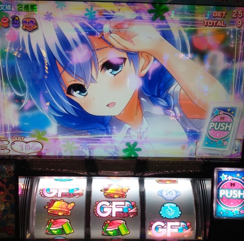 IMG_20201211_112707047~2