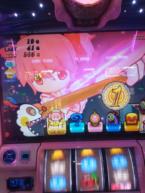 IMG_20210315_154433487