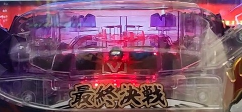 20220930_133210
