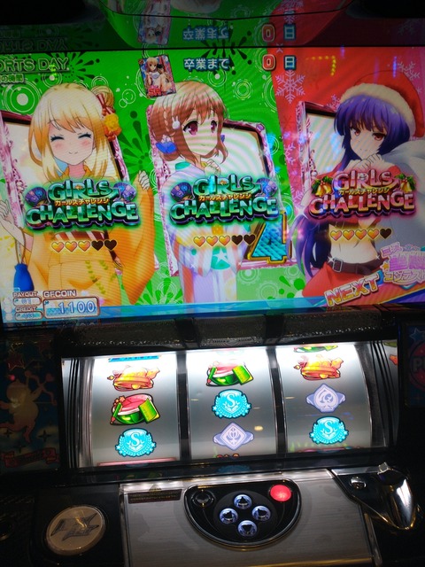 IMG_20201211_144448522