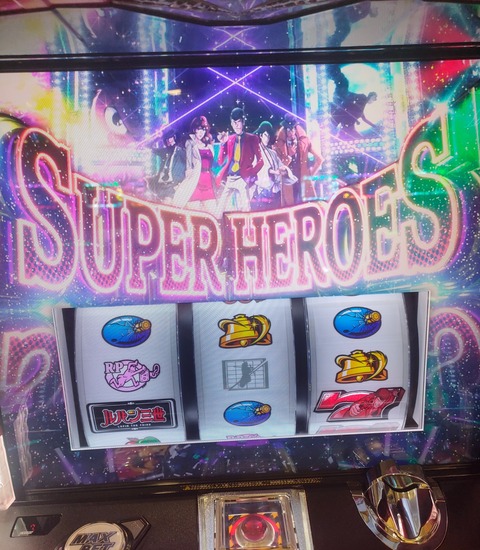 IMG20220308151319_01~2