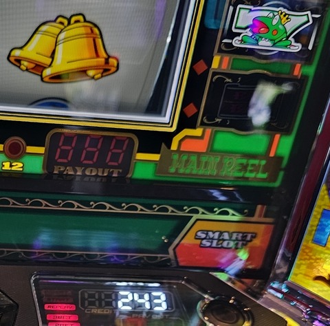 20240521_125640